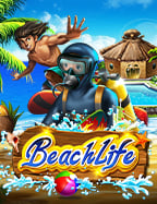 เกมยิงปลาเว็บไหนดี 2020 ชี้เป้าเด็ดที่ทุกคนต้องลอง