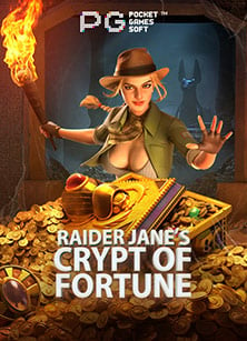 เว็บการพนันส่งข้อความมา เช็คก่อนเล่นได้เลย!