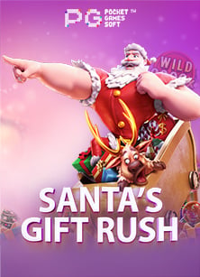 เว็บการพนันส่งข้อความมา กับสูตรการเล่นที่ไม่ควรพลาด