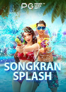 789 เครดิต ฟรีla galaxy บา คา ร่า สูตรสู่ชัยชนะ